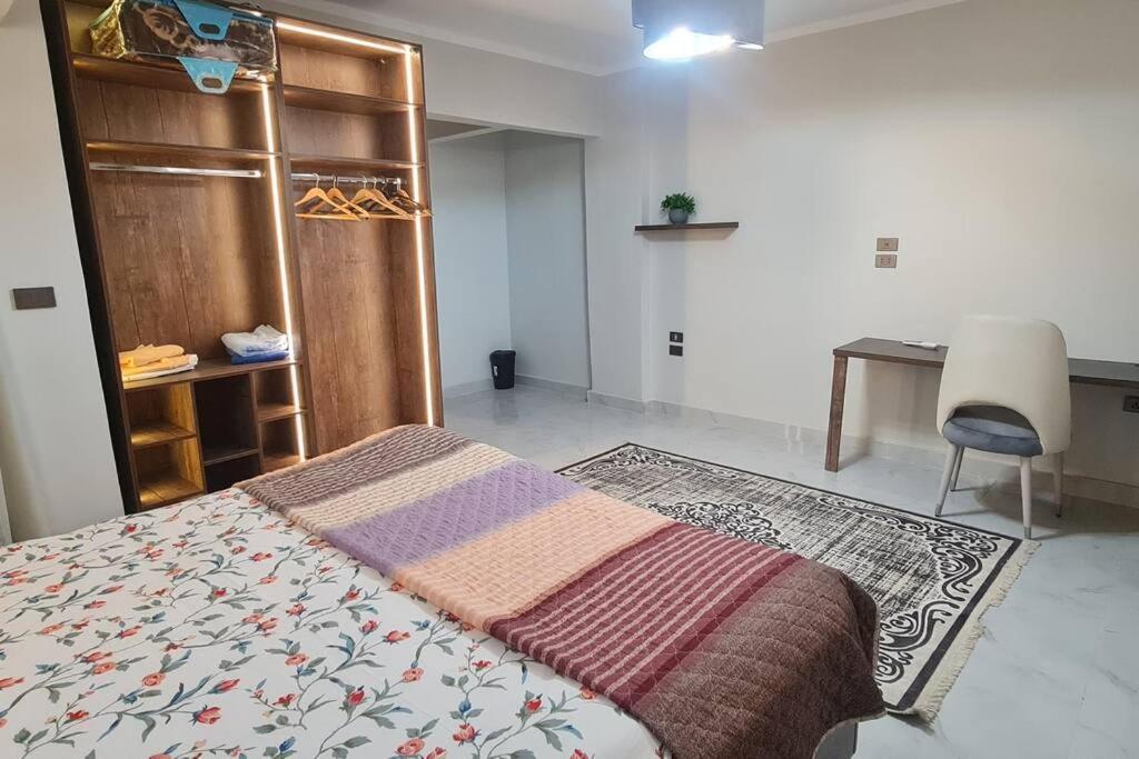 Apartment Nasr With Terrace *